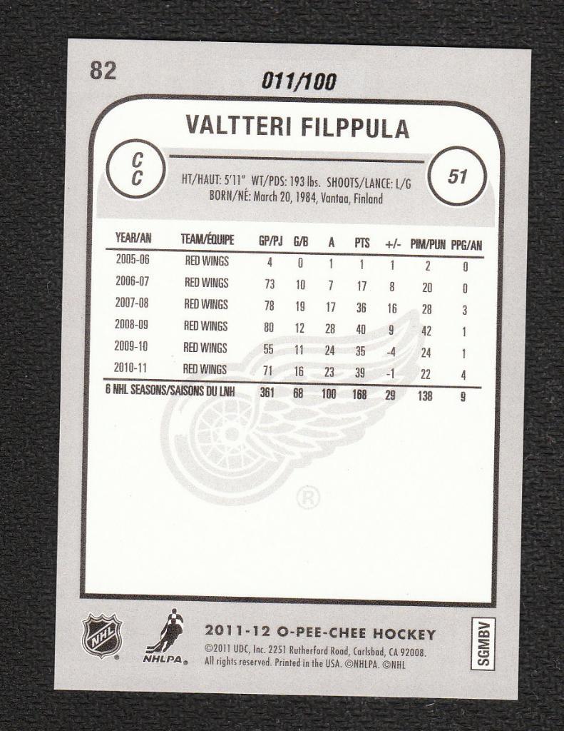 2011-12 O-Pee-Chee Black Rainbow #82 Valtteri Filppula 011/100 (NHL) Detroit Red 1