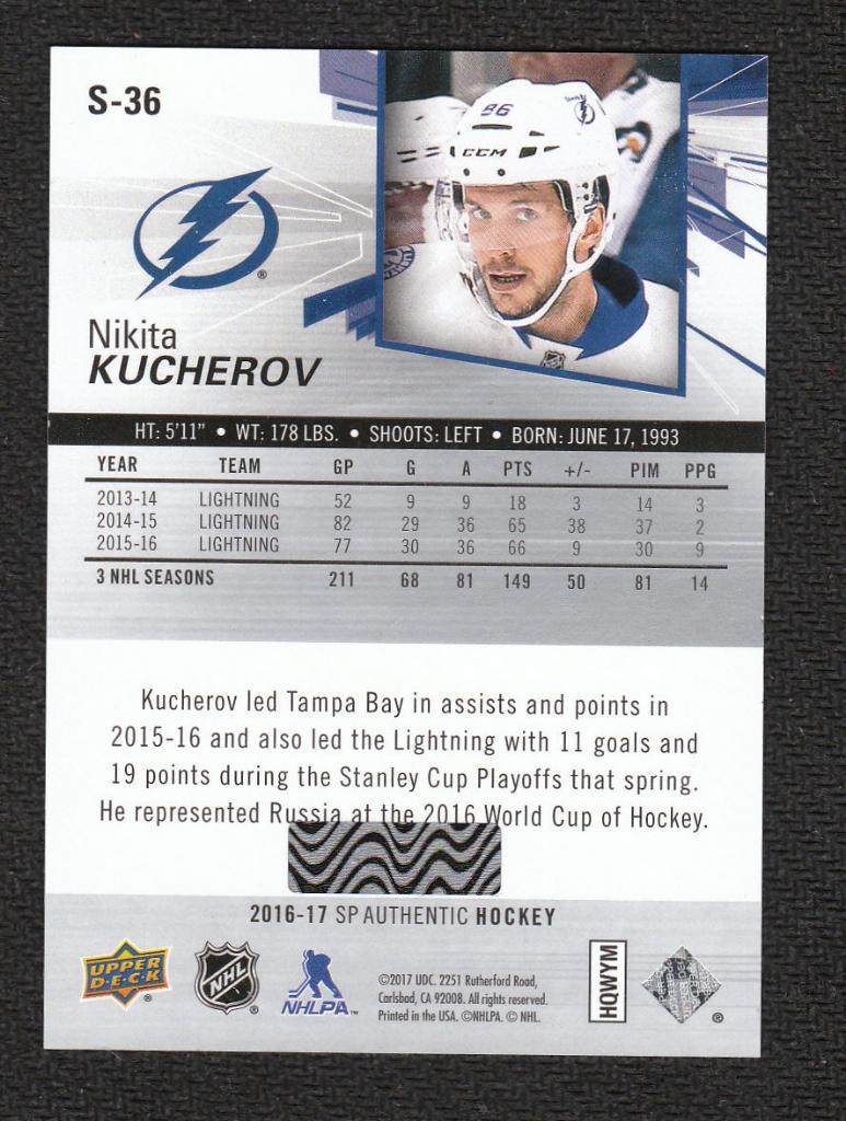2016-17 SP Authentic Spectrum FX #S36 Nikita Kucherov (NHL) Tampa Bay Lightning 1