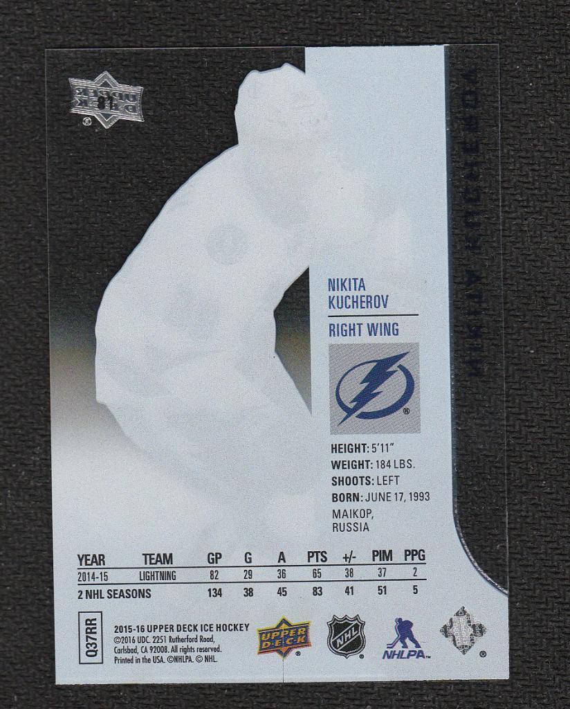 2015-16 Upper Deck Ice #81 Nikita Kucherov (NHL) Tampa Bay Lightning 1