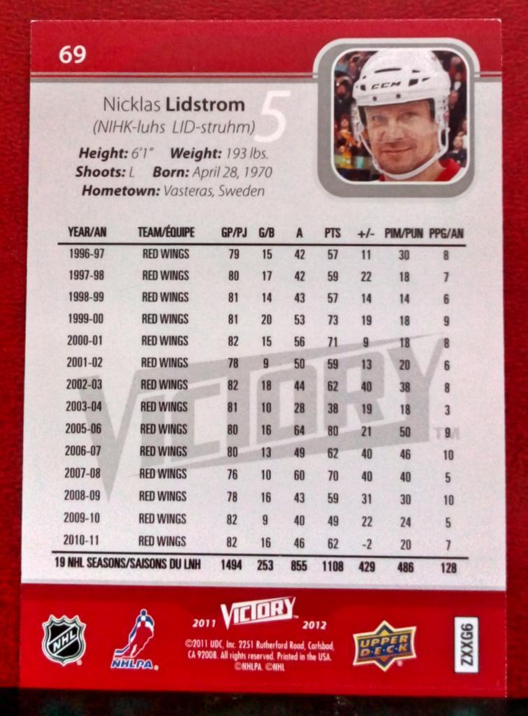 2011-12 Upper Deck Victory #69 Nicklas Lidstrom (NHL) Detroit Red Wings 1
