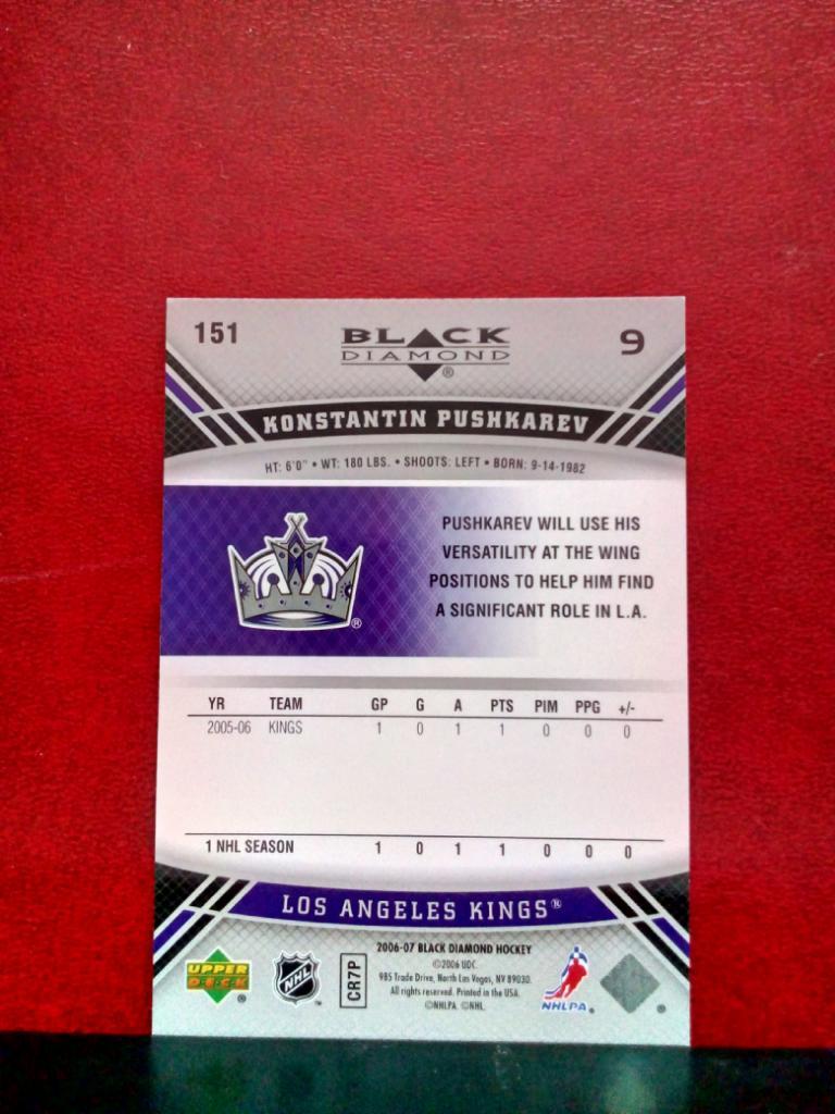 2006-07 Black Diamond #151A Konstantin Pushkarev RC (NHL) Los Angeles Kings 1