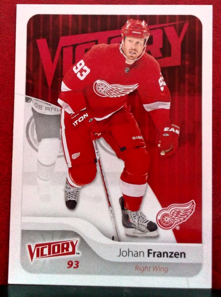 2011-12 Upper Deck Victory #71 Johan Franzen (NHL) Detroit Red Wings