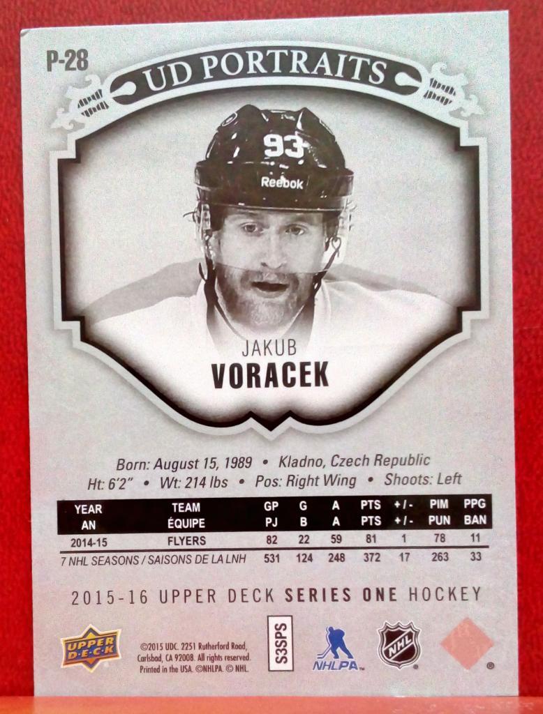 2015-16 Upper Deck UD Portraits #P28 Jakub Voracek (NHL) Philadelphia Flyers 1