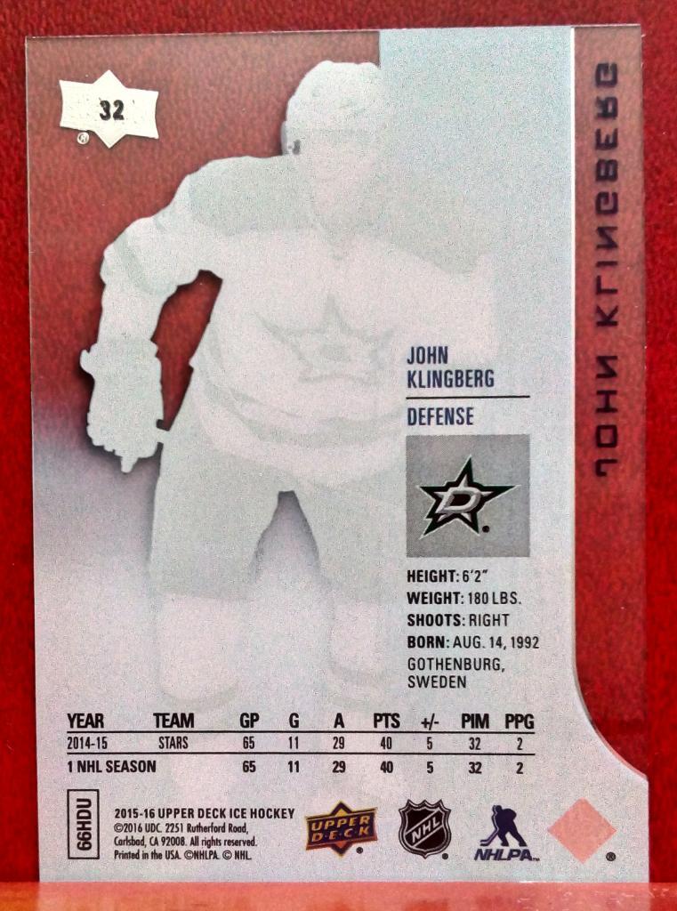 2015-16 Upper Deck Ice #32 John Klingberg (NHL) Dallas Stars 1