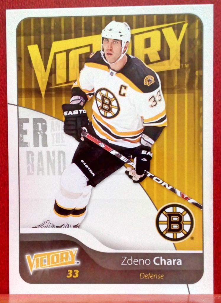 2011-12 Upper Deck Victory #14 Zdeno Chara (NHL) Boston Bruins