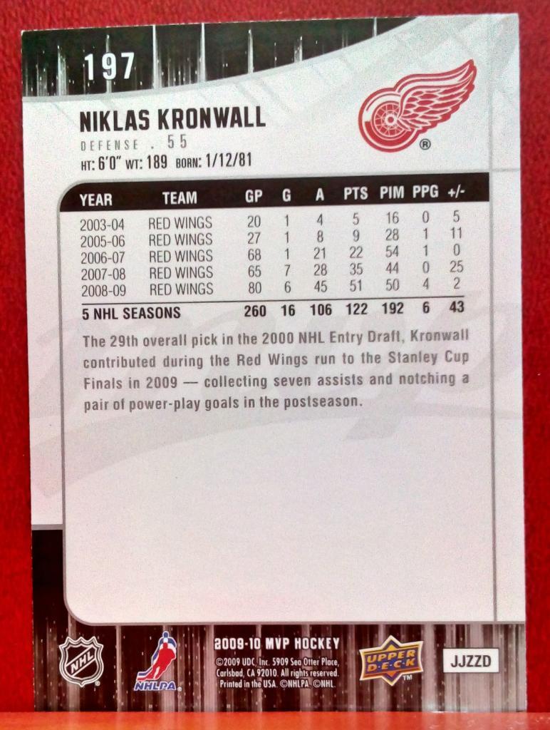 2009-10 Upper Deck MVP #197 Niklas Kronwall (NHL) Detroit Red Wings 1