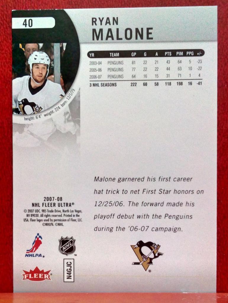 2007-08 Ultra #40 Ryan Malone (NHL) Pittsburgh Penguins 1