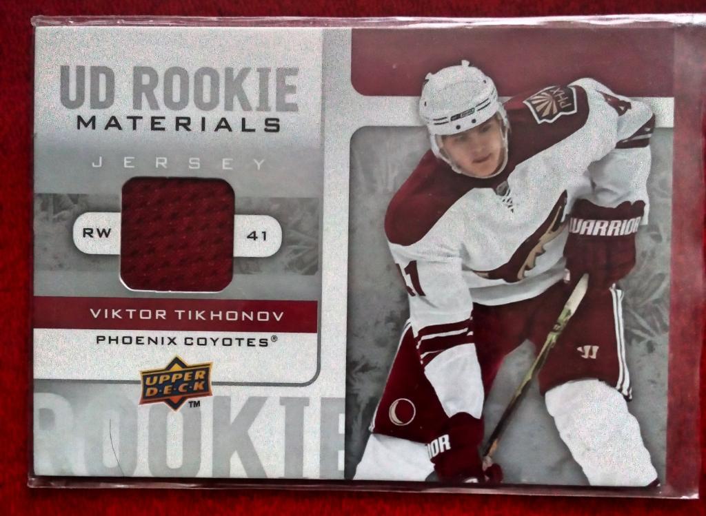 2008-09 Upper Deck Rookie Materials #RMVT Viktor Tikhonov (NHL) Phoenix Coyotes