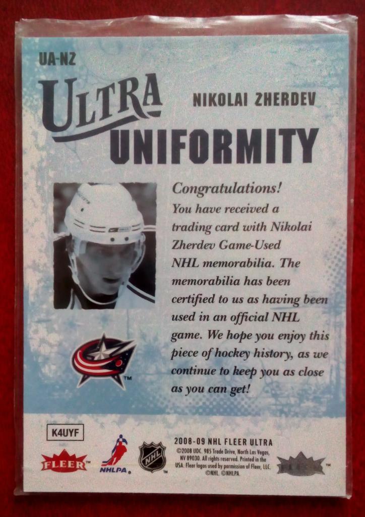2008-09 Ultra Uniformity #UANZ Nikolai Zherdev(NHL) Columbus Blue Jackets 1