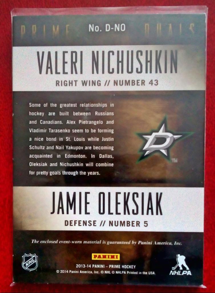 2013-14 Panini Prime Dual Jerseys #DON J Oleksiak/V Nichushkin 011/200 (NHL) Dal 1