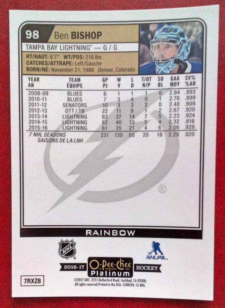 2016-17 O-Pee-Chee Platinum Rainbow #98 Ben Bishop (NHL) Tampa Bay Lightning 1