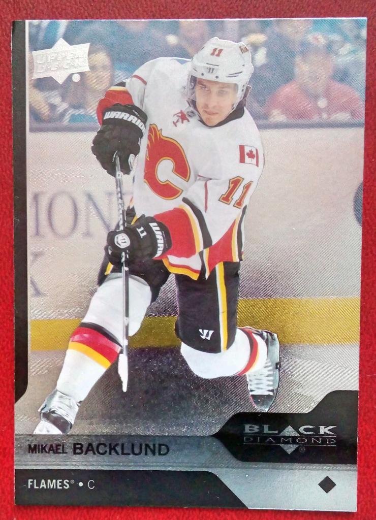 2013-14 Black Diamond #17 Mikael Backlund (NHL) Calgary Flames