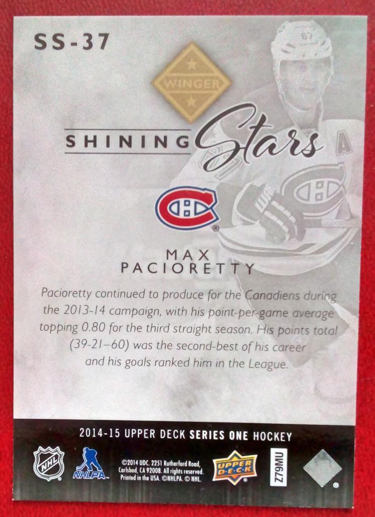 2014-15 Upper Deck Shining Stars #SS37 Max Pacioretty (NHL) Montreal Canadiens 1