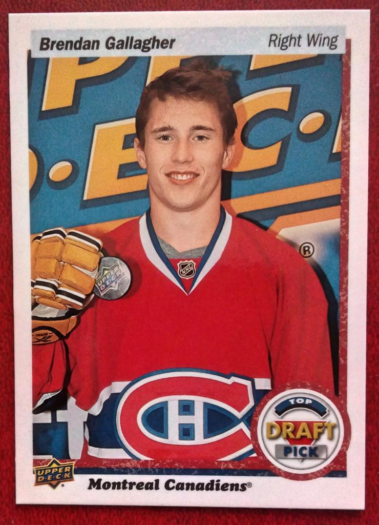 2016-17 Upper Deck Draft #DRAFT24 Brendan Gallagher (NHL) Montreal Canadiens