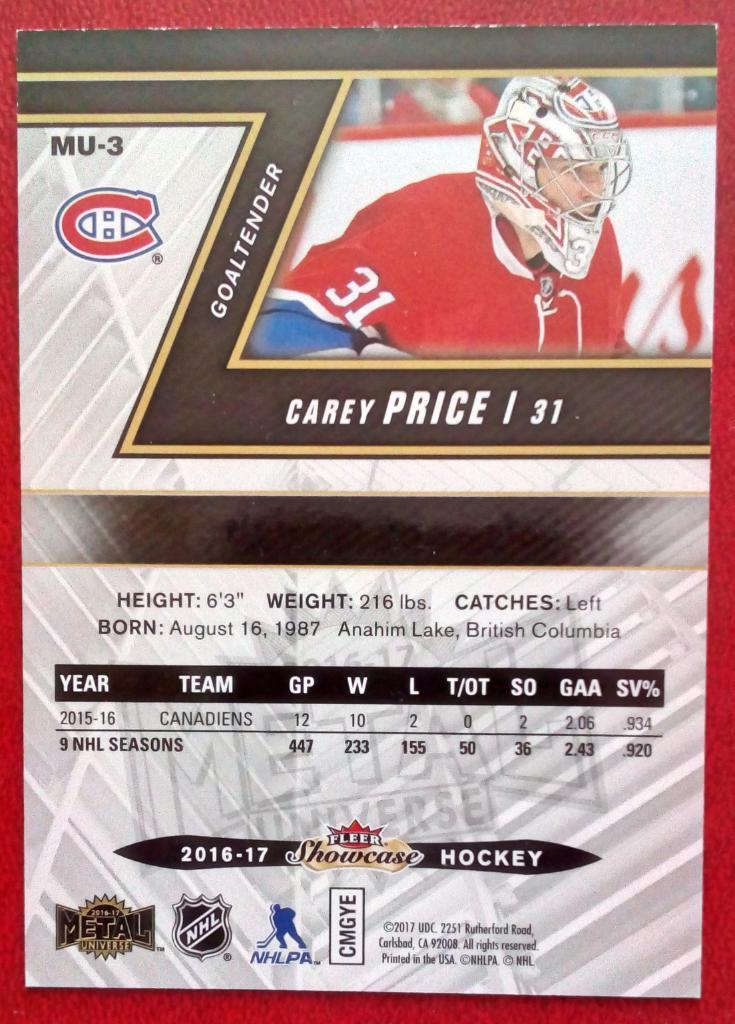 2016-17 Fleer Showcase Metal Universe #MU3 Carey Price (NHL) Montreal Canadiens 1