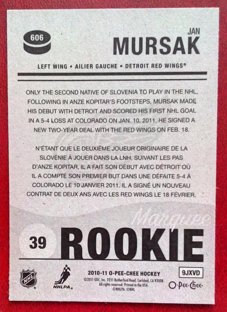 2010-11 O-Pee-Chee #606 Jan Mursak RC (NHL) Detroit Red Wings 1