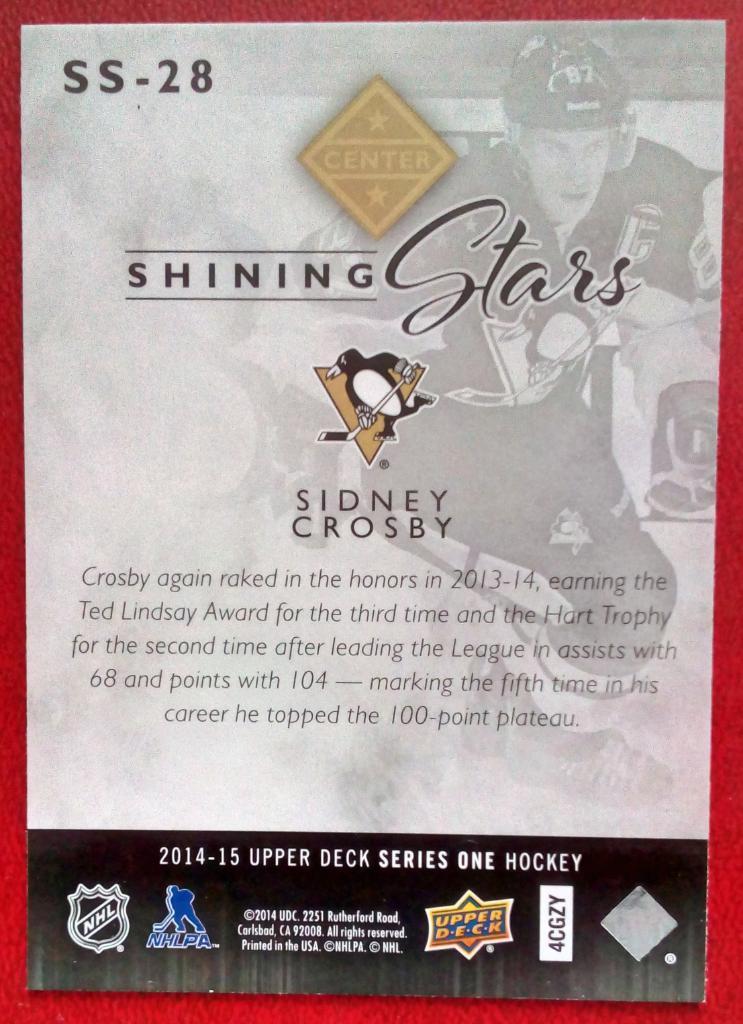 2014-15 Upper Deck Shining Stars #SS28 Sidney Crosby (NHL) Pittsburgh Penguins 1