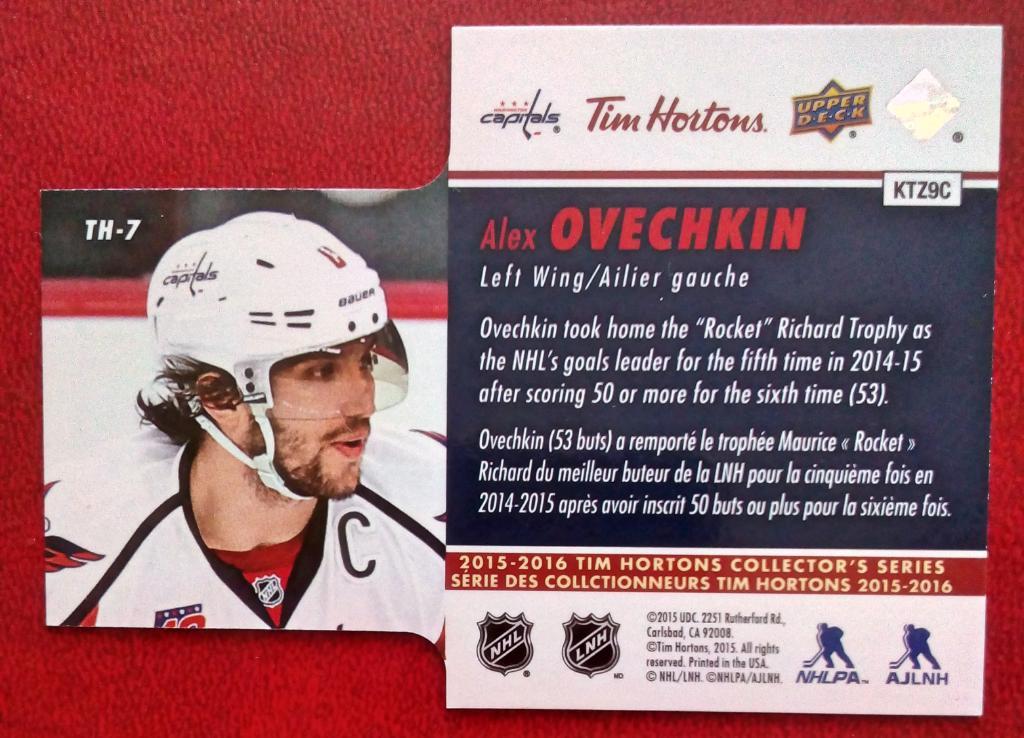 2015-16 Upper Deck Tim Hortons Die Cuts #TH7 Alexander Ovechkin (NHL) Washington 1