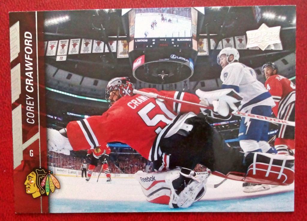 2015-16 Upper Deck #40 Corey Crawford (NHL) Chicago Blackhawks