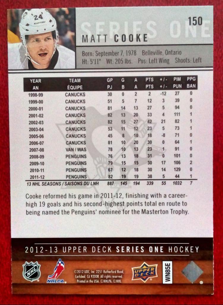 2012-13 Upper Deck #150 Matt Cooke (NHL) Pittsburgh Penguins 1