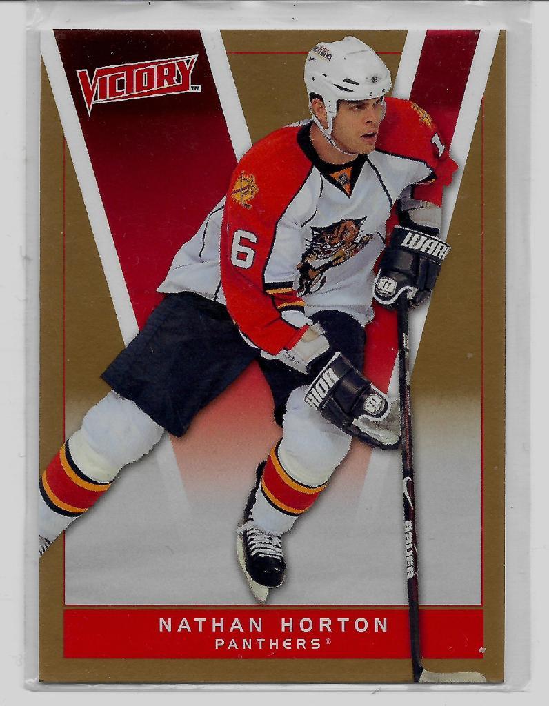 2010-11 Upper Deck Victory Gold #80 Nathan Horton