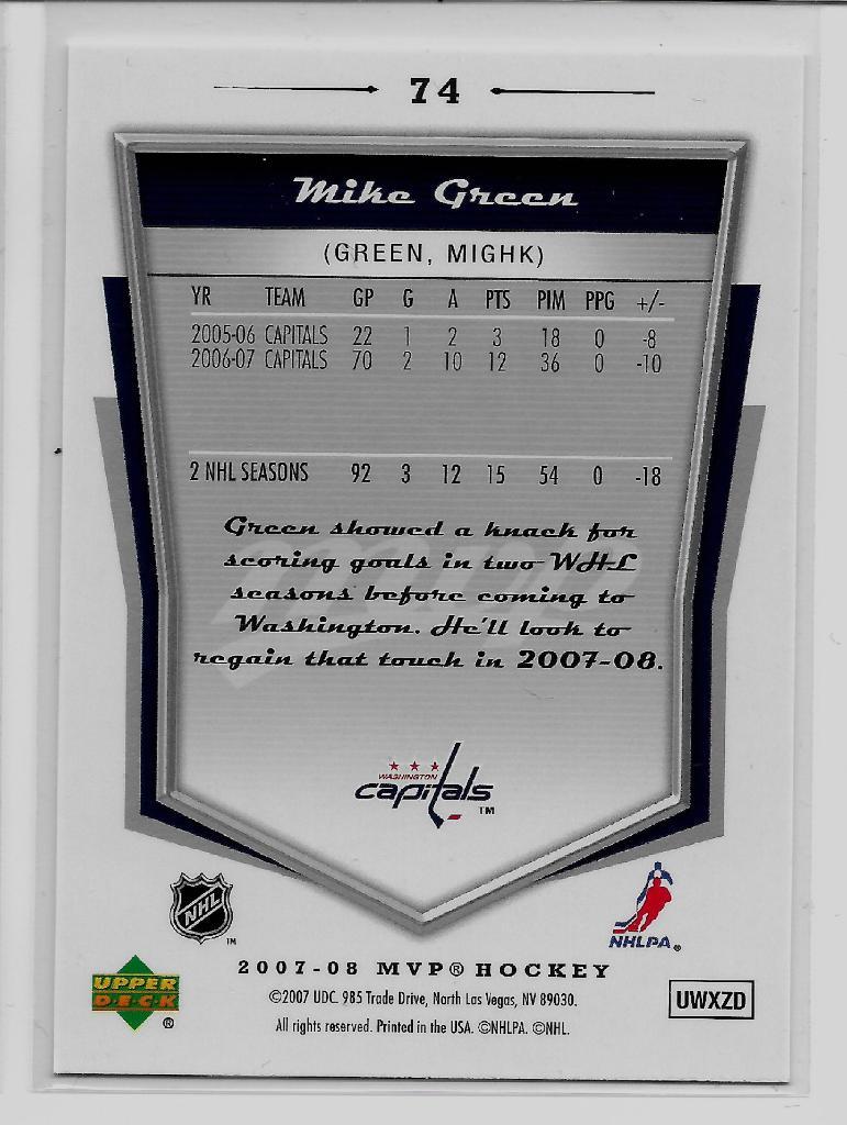 2007-08 Upper Deck MVP #74 Mike Green 1