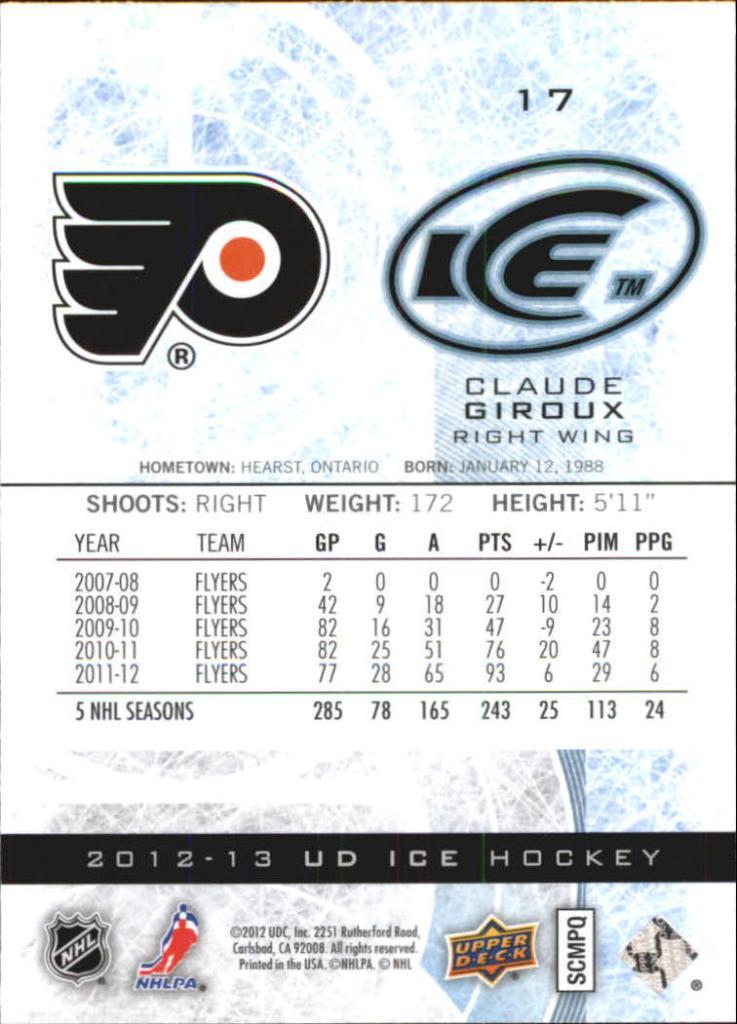 2012-13 Upper Deck Ice #17 Claude Giroux 1
