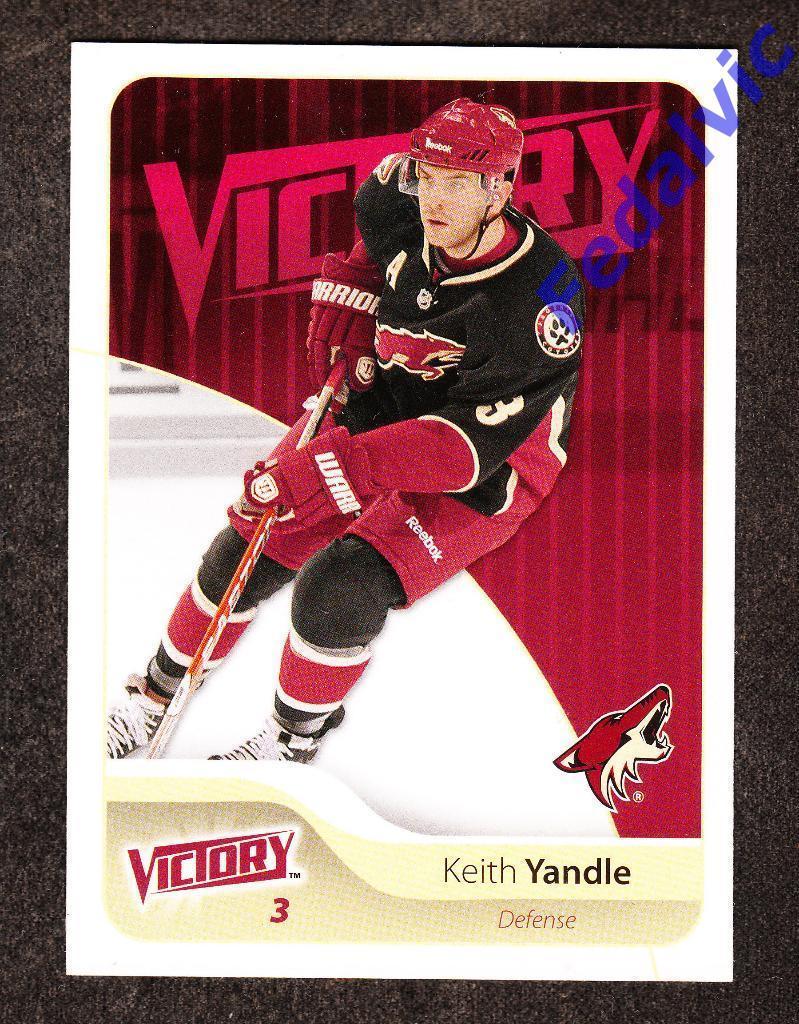 2011-12 Upper Deck Victory #146 Keith Yandle