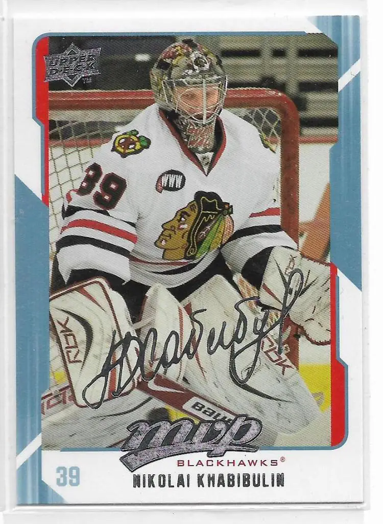 2008-09 Upper Deck MVP #65 Nikolai Khabibulin \ CB