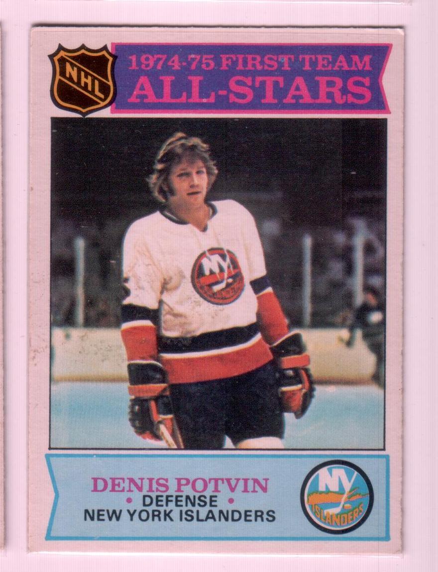 1975-76 O-Pee-Chee #287 Denis Potvin AS1/New York Islanders/