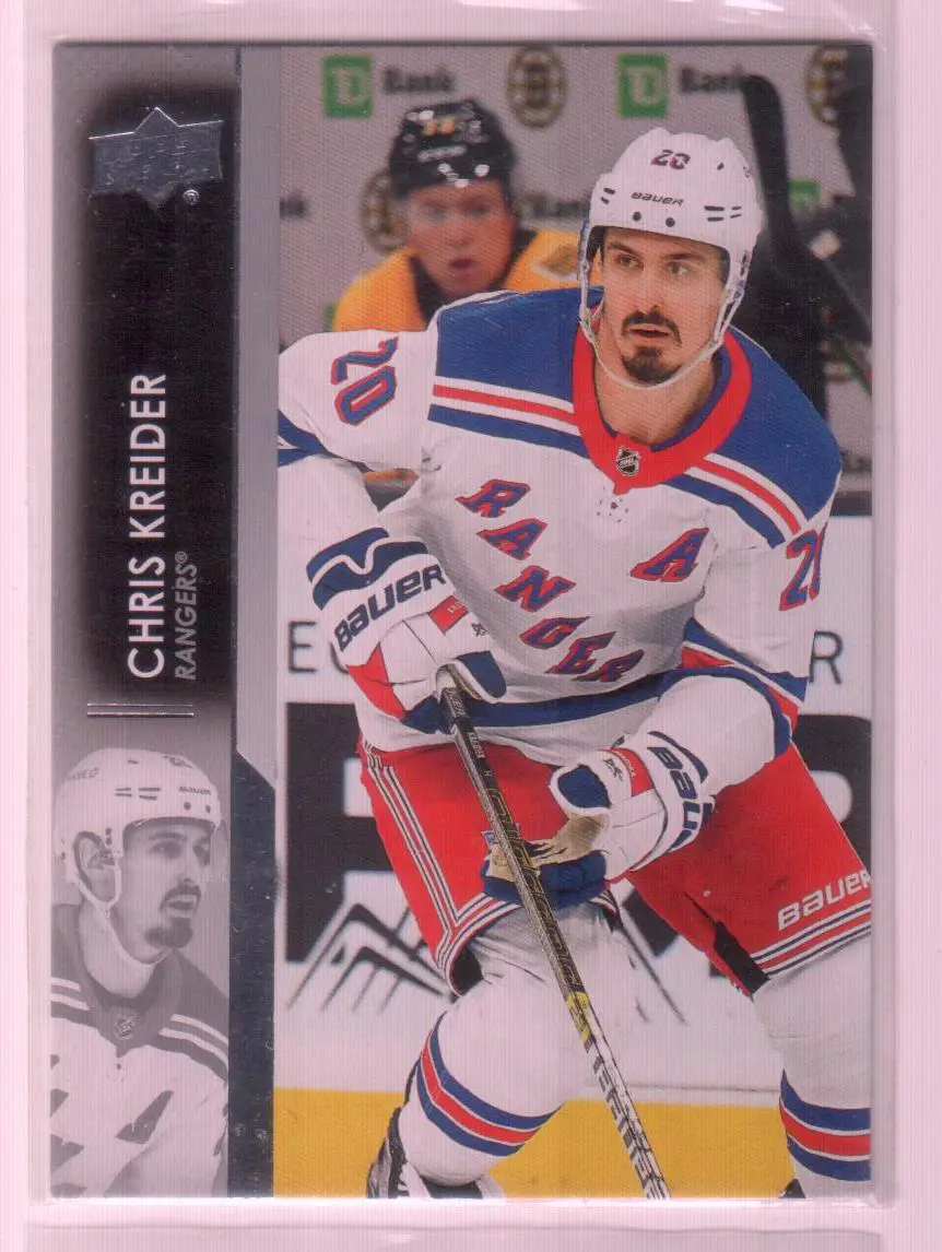2021-22 Upper Deck Series 1 Base #122 Chris Kreider - New York Rangers