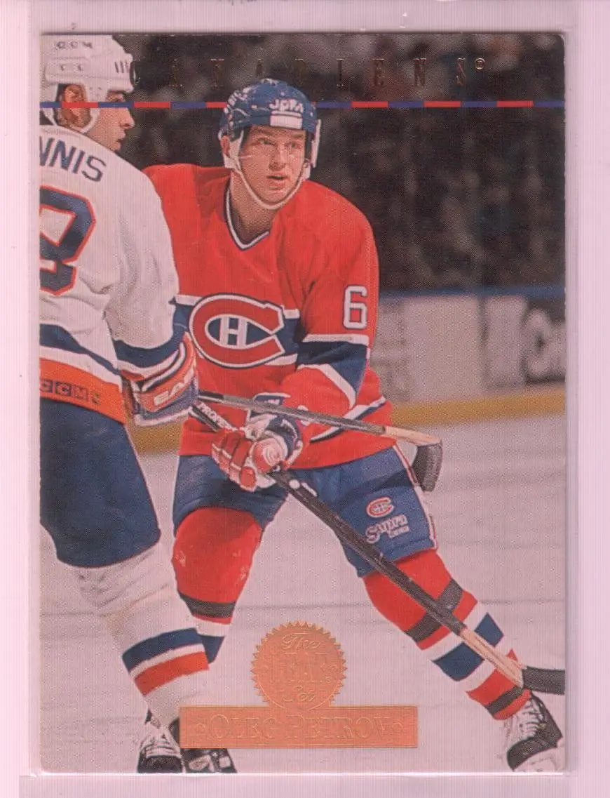 1994-95 Leaf - [Base] #354 - Oleg Petrov-Montreal Canadiens
