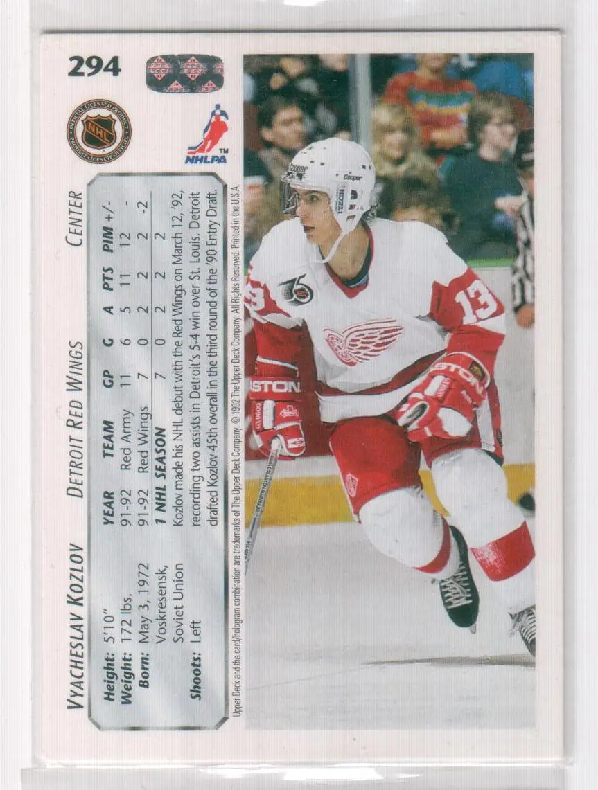 1992-93 Upper Deck #294 Slava Kozlov 1