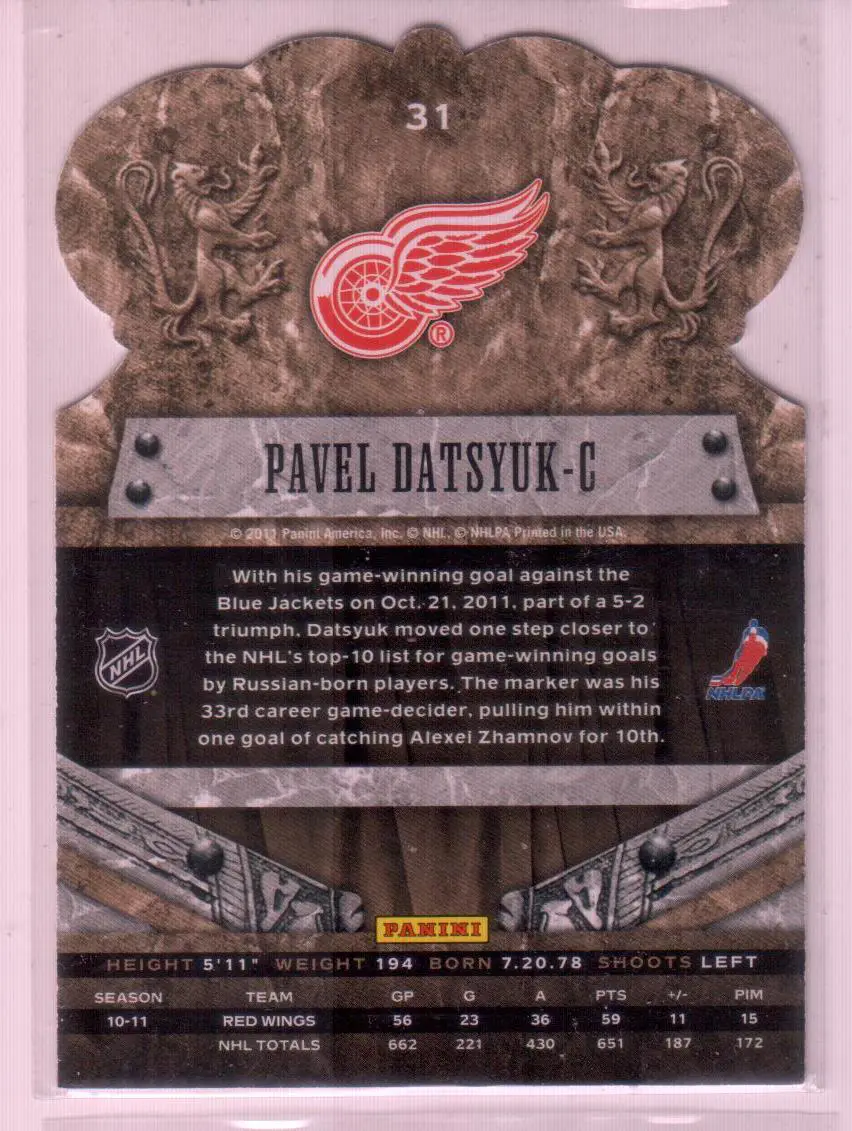 2011-12 Crown Royale #31 Pavel Datsyuk 1