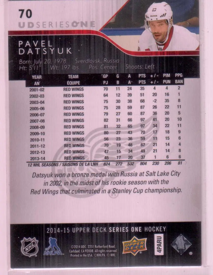 2014-15 Upper Deck #70 Pavel Datsyuk 1