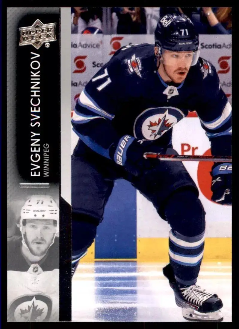 2021-22 Upper Deck #666 Evgeny Svechnikov