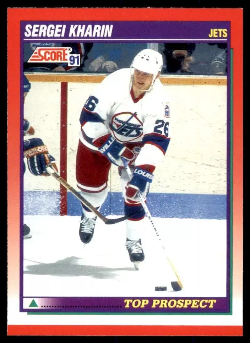1991-92 Score Canadian English #284 Sergei Kharin TP