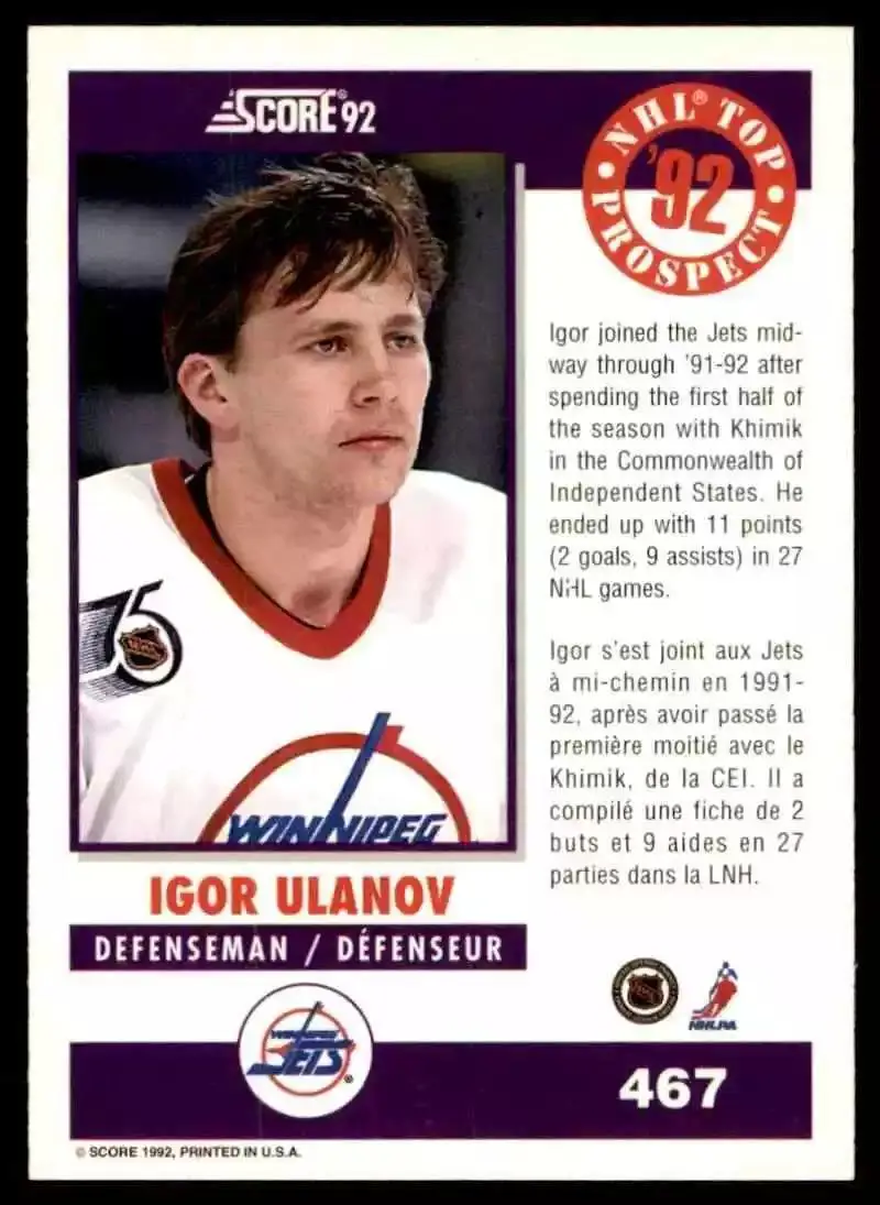 1992-93 Score Canadian #467 Igor Ulanov TP 1