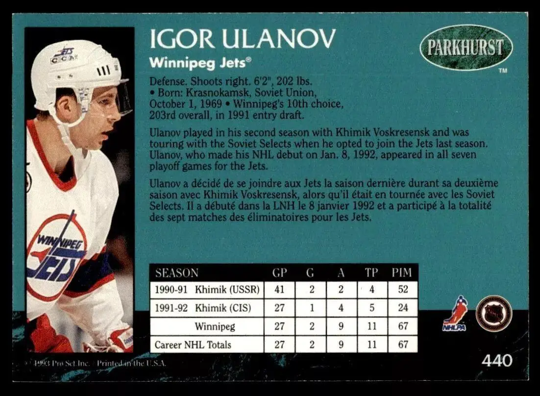1992-93 Parkhurst #440 Igor Ulanov 1