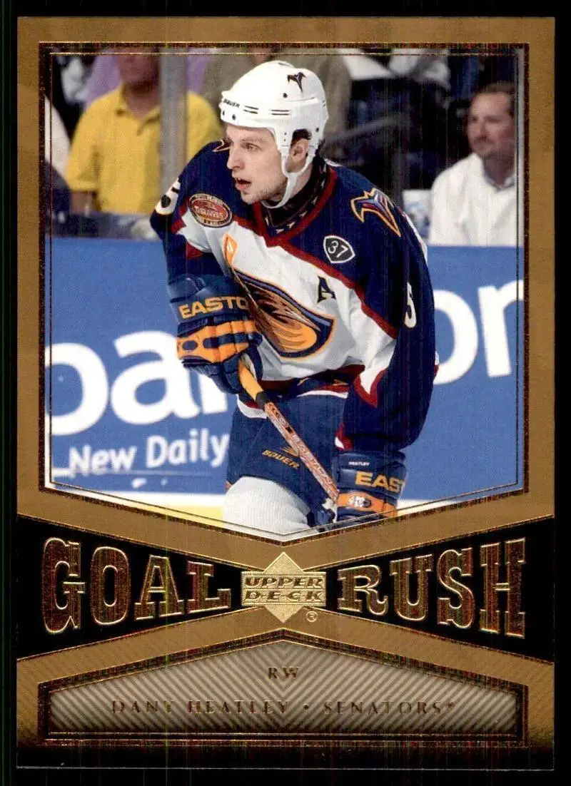 2005-06 Upper Deck Goal Rush #GR14 Dany Heatley