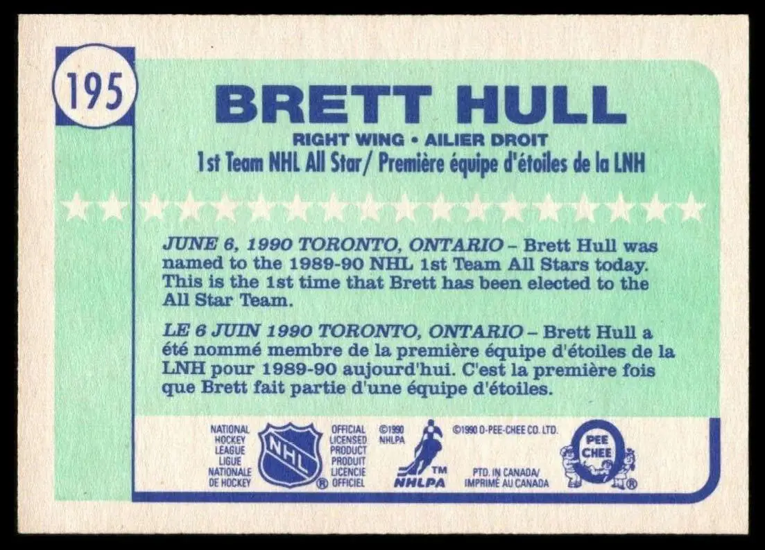 1990-91 O-Pee-Chee #195 Brett Hull AS1 1