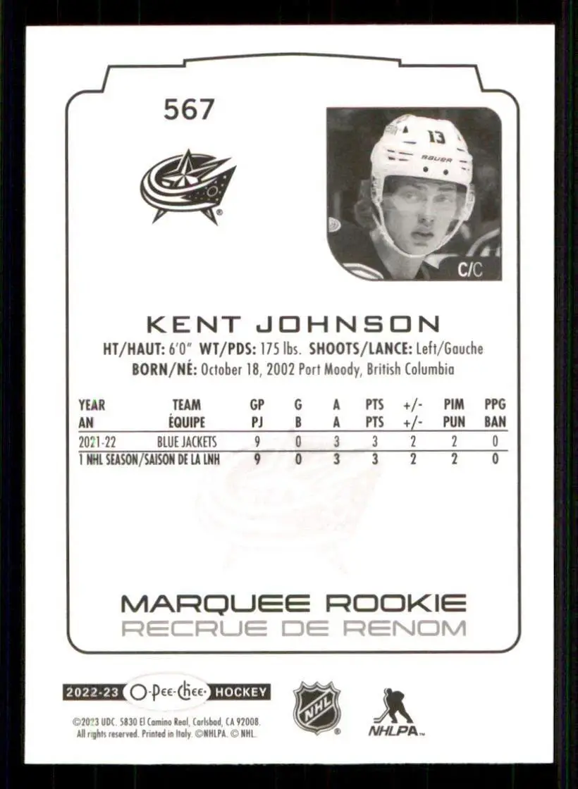 2022-23 O-Pee-Chee #567 Kent Johnson RC 1