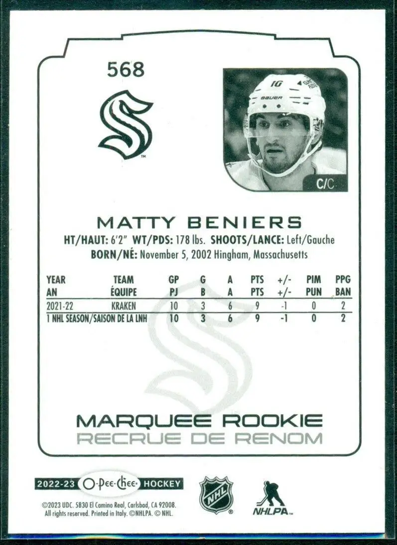 2022-23 O-Pee-Chee #568 Matty Beniers RC 1