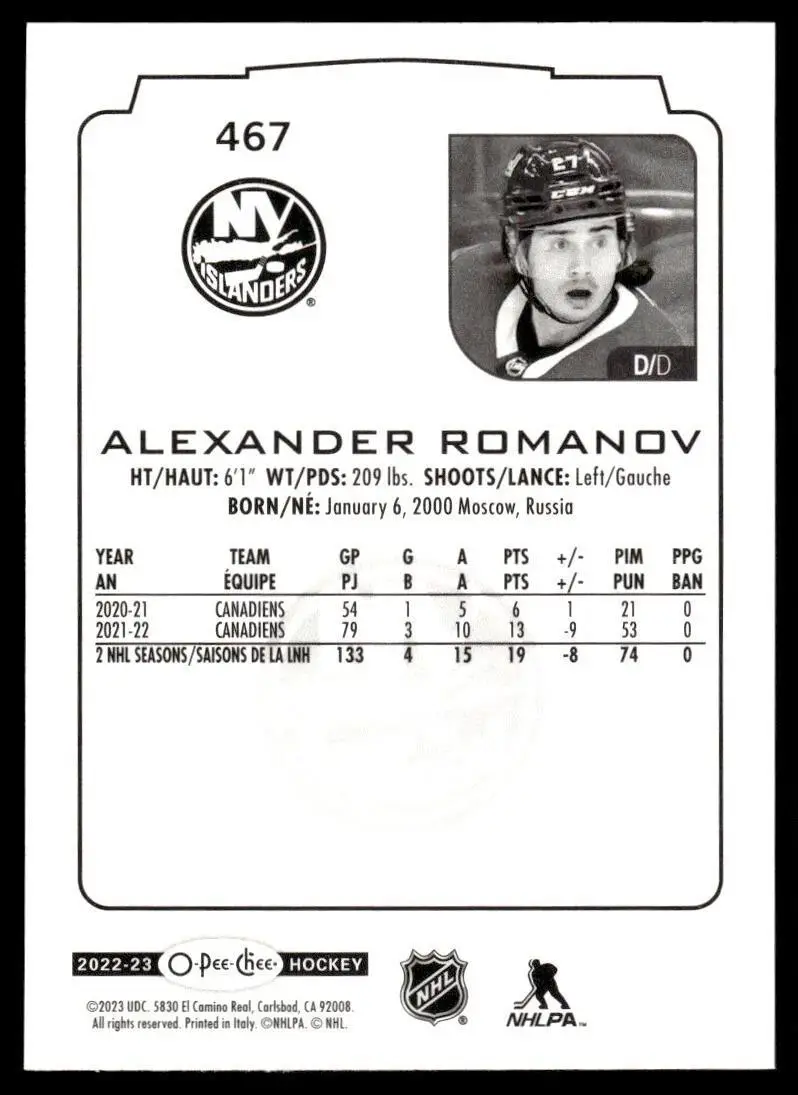 2022-23 O-Pee-Chee #467 Alexander Romanov 1