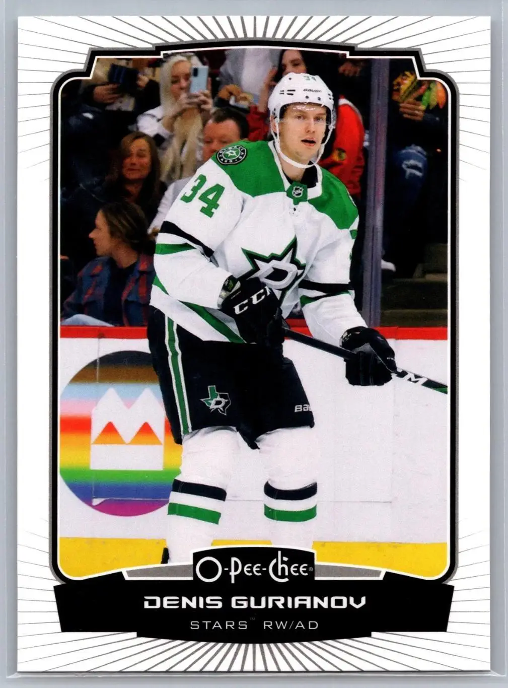 2022-23 O-Pee-Chee #247 Denis Gurianov