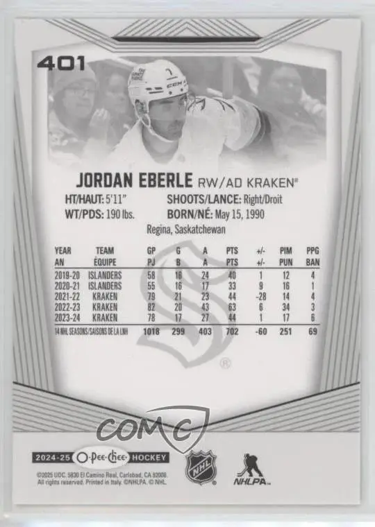 2024-25 O-Pee-Chee - [Base] #401 Jordan Eberle 1