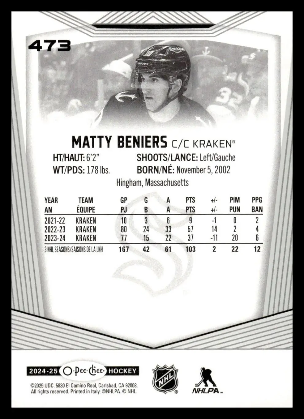 2024-25 O-Pee-Chee - [Base] #473 Matty Beniers 1