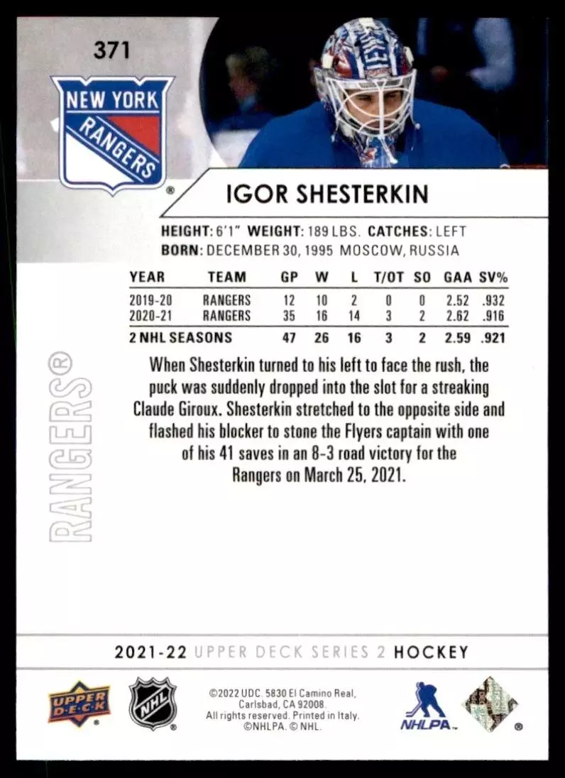 2021-22 Upper Deck #371 Igor Shesterkin 1