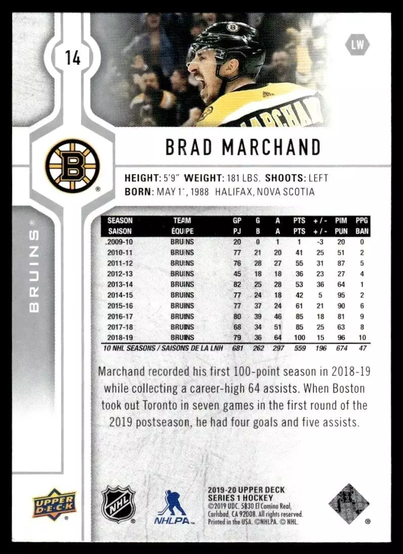 2019-20 Upper Deck #14 Brad Marchand 1