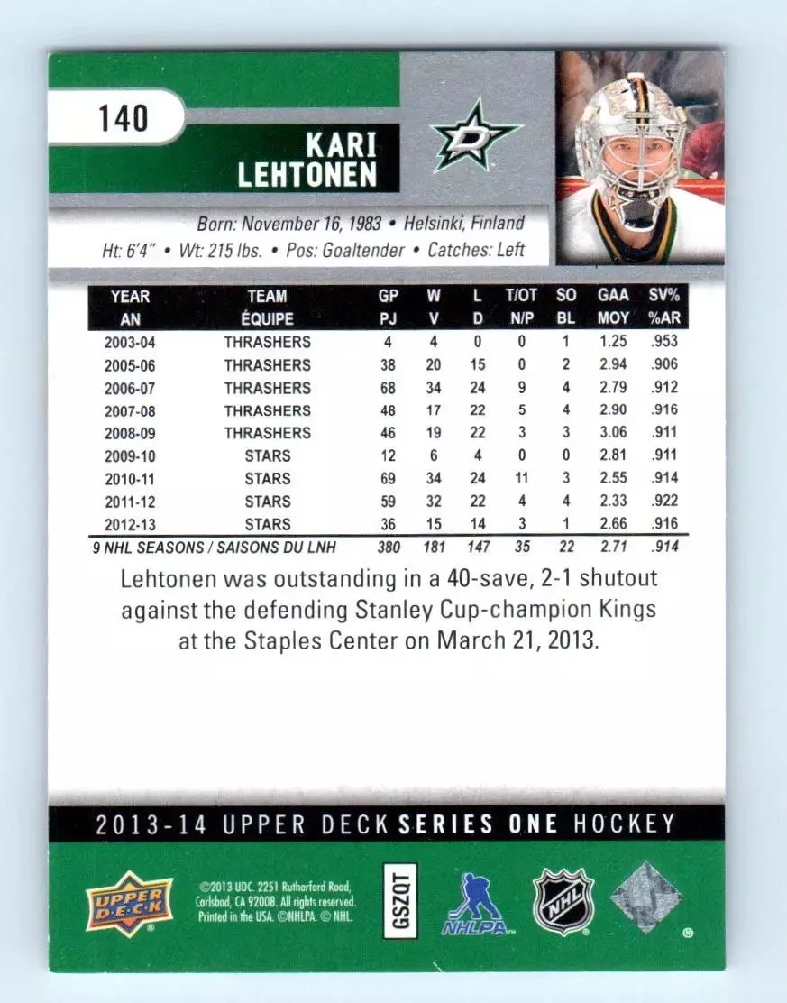 2013-14 Upper Deck #140 Kari Lehtonen 1